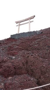 富士山９合目