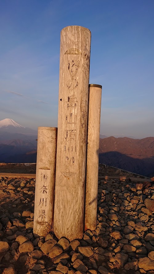 塔ノ岳の標識