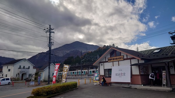 横瀬駅