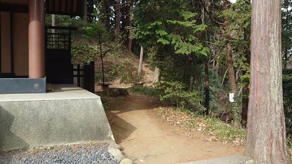 長淵天祖神社横の登山道